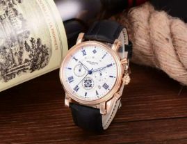 Picture of Patek Philippe Pp B136 44q _SKU0907180433203756